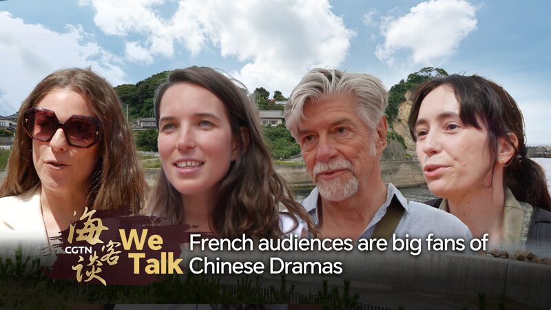 French Youth Embrace Chinese Culture Amid China-EU Summit We Talk: French audiences are big fans of Chinese dramas video poster
