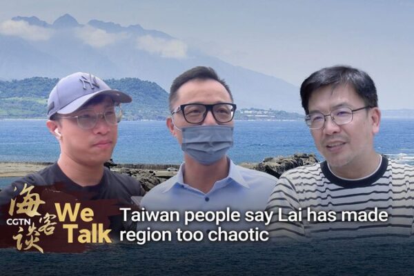 Taiwan Residents React to Lai Ching-te’s ‘Unity’ Speech, Call for Stability We Talk: Taiwan people say Lai has made the region too chaotic video poster