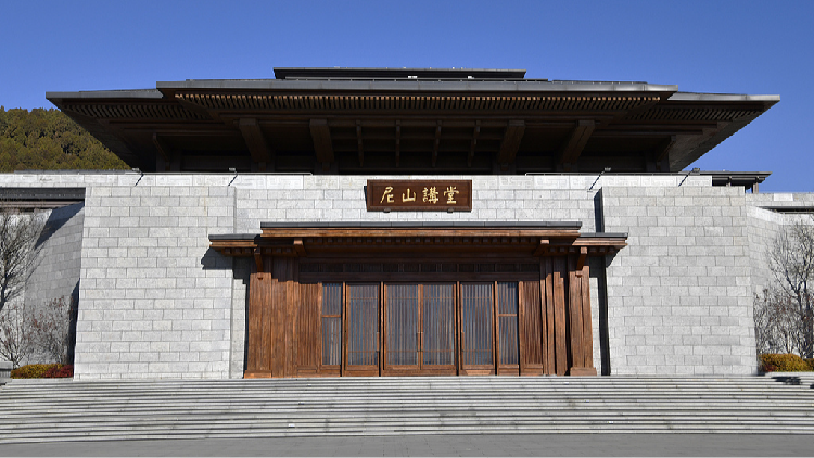 What Confucianism Means to Todays World 