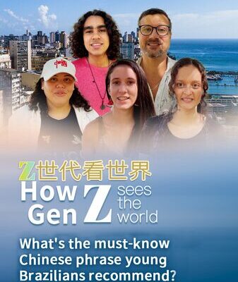Brazilian Teens Recommend Essential Chinese Phrases for BRICS Summit What's the must-know Chinese phrase young Brazilians recommend? video poster