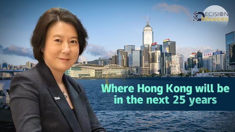 # - My News! Where Hong Kong Will Be in the Next 25 Years