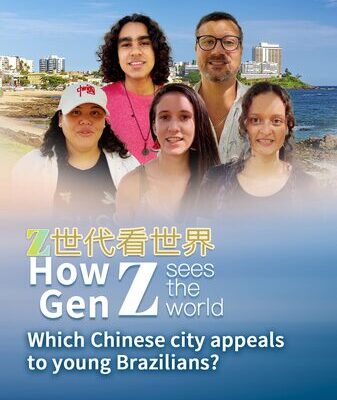 Young Brazilians Share Their Favorite Chinese Cities Ahead of BRICS Summit Which Chinese city appeals to young Brazilians? video poster