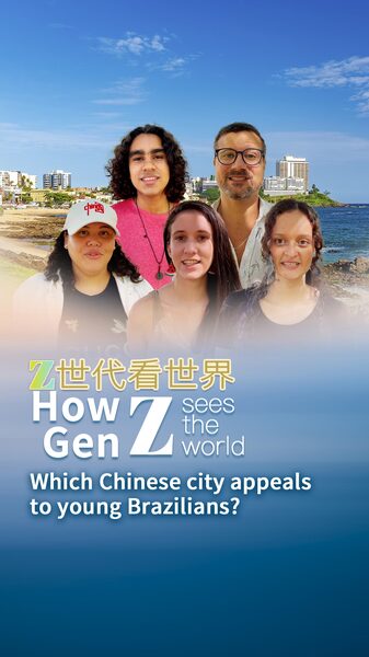 # - My News! Which Chinese City Appeals to Young Brazilians Video Poster