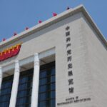 Why Can Cpc Usher in Chinese Modernization 