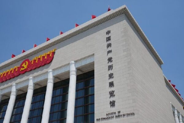 # - My News! Why Can Cpc Usher in Chinese Modernization