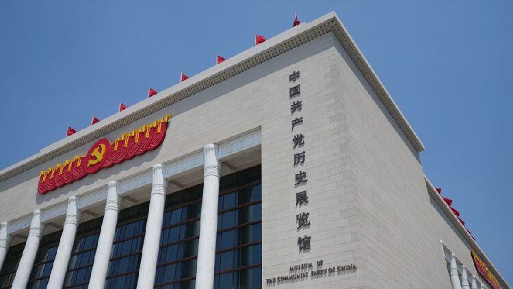 Why Can Cpc Usher in Chinese Modernization 