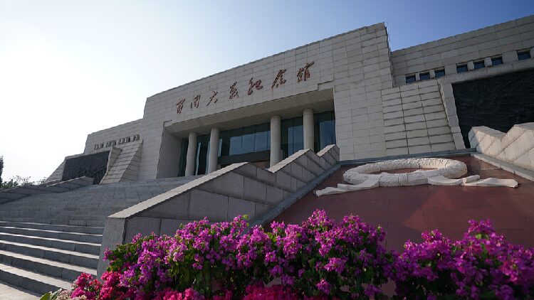 Why does China honor the spirit of resisting aggression?