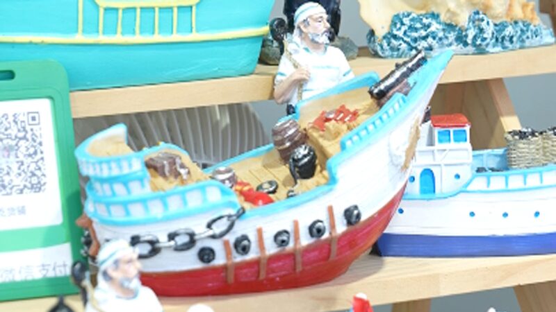 # - My News! Why Doesnt Anyone Talk About This Chinese City Video Poster