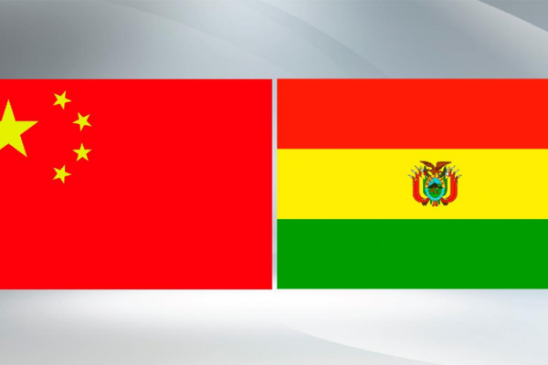 # - My News! Xi Arce Exchange Congratulations on 40 Years of China bolivia Ties