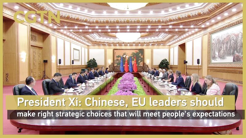 # - My News! Xi China Eu Are Forces for Multilateralism Openness and Cooperation Video Poster