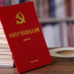 Xi Jinping Urges Rigorous Party Self governance Good Conduct 