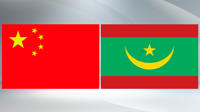 # - My News! Xi Mauritanian President Exchange Congratulations on 60 Years of Ties