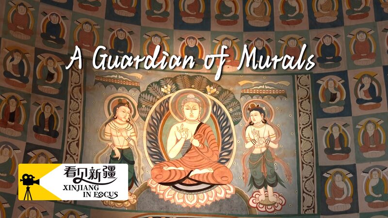 Xinjiang in Focus a Guardian of Murals Video Poster 
