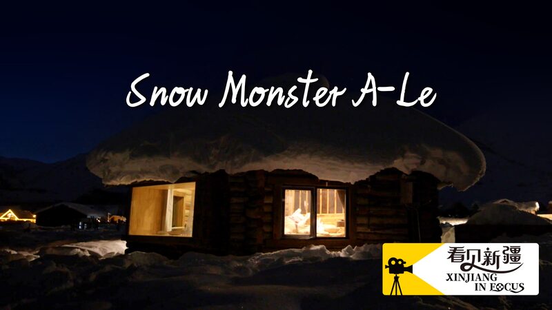 # - My News! Xinjiang in Focus Snow Monster A le Video Poster