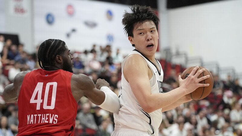 # - My News! Yang Hansens Summer League Real Hype or Real Nba Potential Video Poster