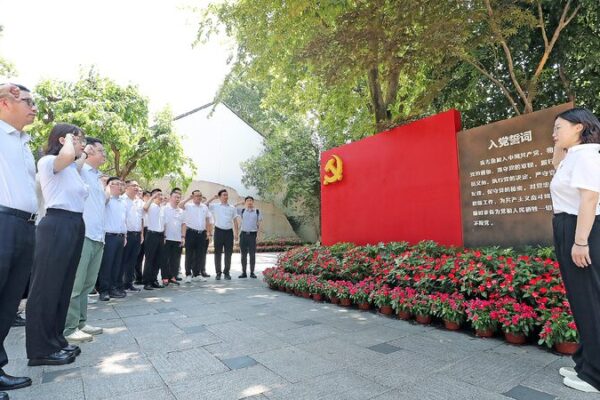 # - My News! Young Primary level Members Bring Vitality to Cpc Says Expert