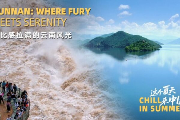 Yunnan: Where Nature’s Fury Meets Serenity Yunnan: Where fury meets serenity video poster