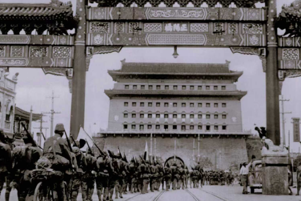 # - My News! Zhengyang Gate from War to Modern Beijing