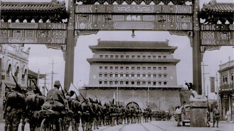 # - My News! Zhengyang Gate from War to Modern Beijing